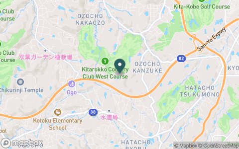 北六甲カントリー倶楽部　東コースの地図