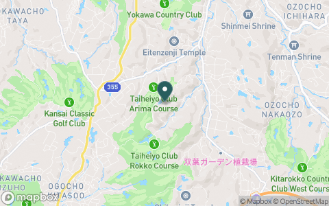 太平洋クラブ有馬コースの地図