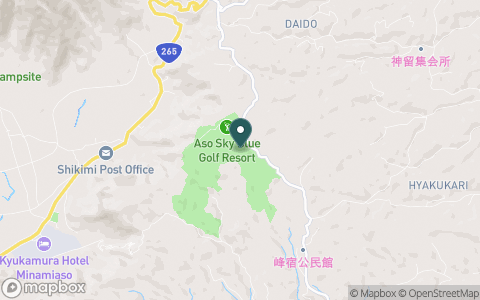 阿蘇スカイブルーゴルフリゾート（旧：阿蘇高森ゴルフ倶楽部）の地図