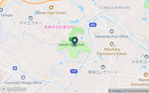 矢吹ゴルフ倶楽部の地図